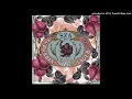 SZA - Childs Play (feat. Chance the Rapper)