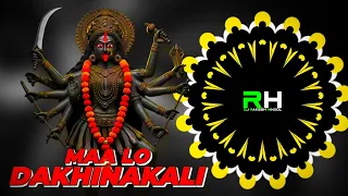 maa lo dakhinakali sound check dj sov x dj sibun x dj rakesh hindol