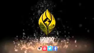 لبيكي يا فاطمه عليه السلام والصلوات استمع 