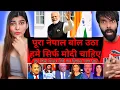 Download Lagu Pakistan Shocked As Poora Nepal Bol Utha Hume Modi Chahiye Sirf Modi Chahiye |