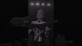 اصاله نفسي اوي في العنب الساقع العنب الساقع اصالة في بيروت اكسبلور 