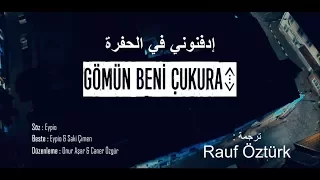 Ben Burdan Ayrılmam أغنية مسلسل الحفرة مترجمة 