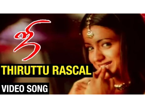 Thiruttu Rascal - YouTube