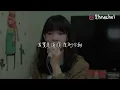 SONG COVER | Edan 呂爵安【油麻地莎士比亞Shakespeare of Yau Ma Tei】(Cover by Rachel)