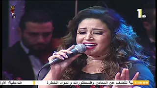 الفنانة ريهام عبد الحكيم تبدع فى اداء اغنية بتسال ليه عليا لفايزة احمد 