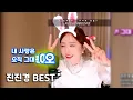 Download Lagu [Various] Jin Jin Kyung music broadcast best│Adapted song│Korean cut│non stop edit│Lyrics cc
