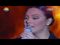 Ebru Gündeş - Harika (Ferhat Göçer - Biri Bana Gelsin)
