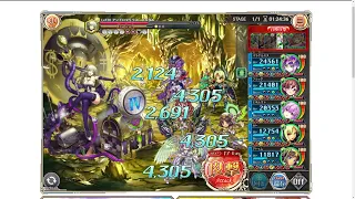 修正版 今からでも間に合う 神姫プロジェクト 轟雷の洞窟 EX MALICIOUS 2回目 完全無課金編成 19ミラチケ縛り パラケルスス29T 