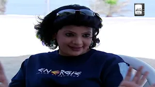 مسلسل الخطر معهم الجزء الثالث حلقة 10 