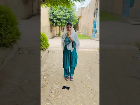 Ladki Ko Mobile Mila