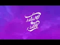 Lady Gaga - Shape of a Woman (Lyrics)