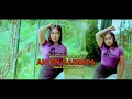 Download Lagu Andin Sasmita Dj Kentrung - Lambemu Bedo Karo Atimu
