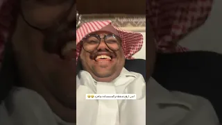 الشيخ ابو بلال و ابو الهش والله لا اضربك 
