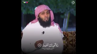 تلاوة جميلة من سورة الحجر بصوت الشيخ منصور السالمي 