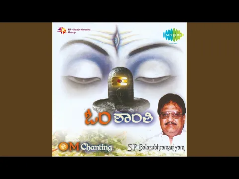 Download MP3 Om Chanting - Kannada