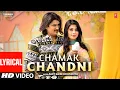Lagu Chamak Chandni - Haryanvi Lyrical Video Song | Amit Saini Rohtakiya, Feat. Ruba Khan