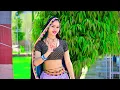 Download Lagu tujhse pyar purana hai mujhe chhod | New Rasiya | Rasiya | New Rasiya