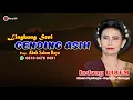 Lagu LIVE GENDING ASIH Group in CIWARU || MALAM