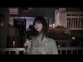 【2026 clean ver.】エイリアンズ / キリンジ Covered by Shin