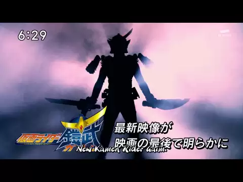 [T-N] First Trailer [Subtitled]