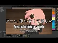 Download Lagu ANYA FORGER is a singer - Heiakim [Lyrics] | Anya song (Anya, haha inakute samishi)