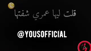 مولات جلابة 