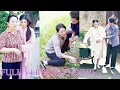 Download Lagu 💔Reborn! Daughter-in-law \u0026 grandson died, but my son \u0026 mistress go for the prenatal checkup!KDrama