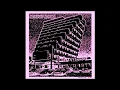 Download Lagu Молчат Дома (Molchat Doma) - Судно (Sudno) [Rebass \u0026 Bass Boost]