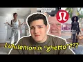 Lululemon is not for CERTAIN PEOPLE