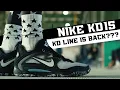 NIKE KD15 PERFORMANCE REVIEW