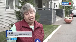 В Омске орудуют аферисты, которые обманывают пенсионеров