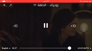وفاه سلمي 