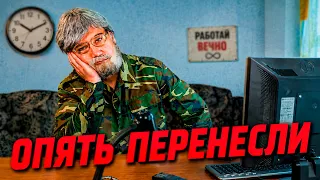 Если бы пенсионный возраст повышали бесконечно