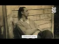 Aaron Copland Narrated by Na Zir McFadden