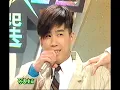 林海峰 軟硬天師 -93年6月27日 季選 廣播道FANS殺人事件 (Live)