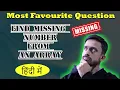 How To Find the Missing Number in an Array Using Java Explained in Hindi CodeMyth