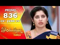 Download Lagu Ilakkiya Serial | Episode 836 Promo | Shambhavy | Nandan | Sushma Nair | Saregama TV Shows Tamil