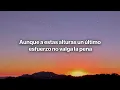 La Quinta Estación - El Sol No Regresa (Letra / Lyrics)