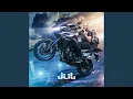 Download Lagu Loca