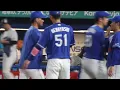Download Lagu 2025/09/10 神宮球場　どらほー！の瞬間　