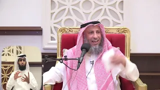 هل يجوز تحويل الجنس من ذكر إلى أنثى و العكس بالعمليات الشيخ د عثمان الخميس 