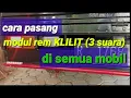 Download Lagu Cara pasang modul rem KLILIT/KULULUT dimobil cara ini bisa untuk semua mobil dan truck