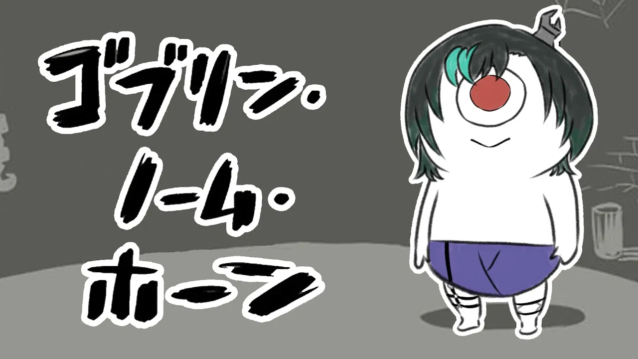 【予定地】【#輪堂千速 / #hololivedev is #FLOWGLOW 】