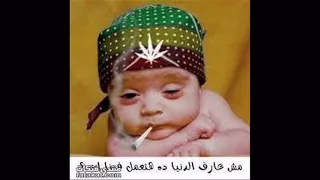 مهرجانات 2019 كوكب مساطيل 