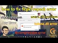 how to fix fitgirl repack error isdone dll unarc dll returned an error code stuck problem