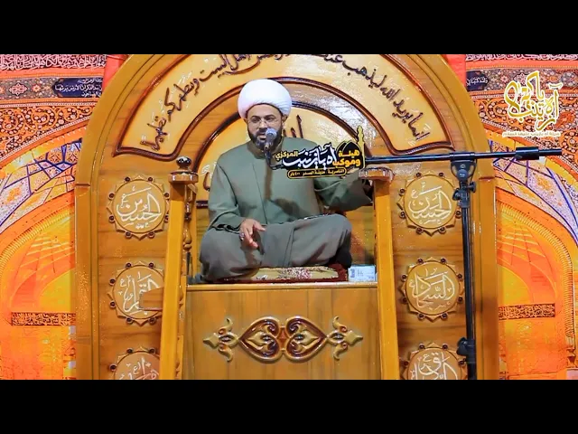 ⁣موعظة من بهول الحكيم إلى هارون العباسي _ سماحة الشيخ مهدي الطرفي