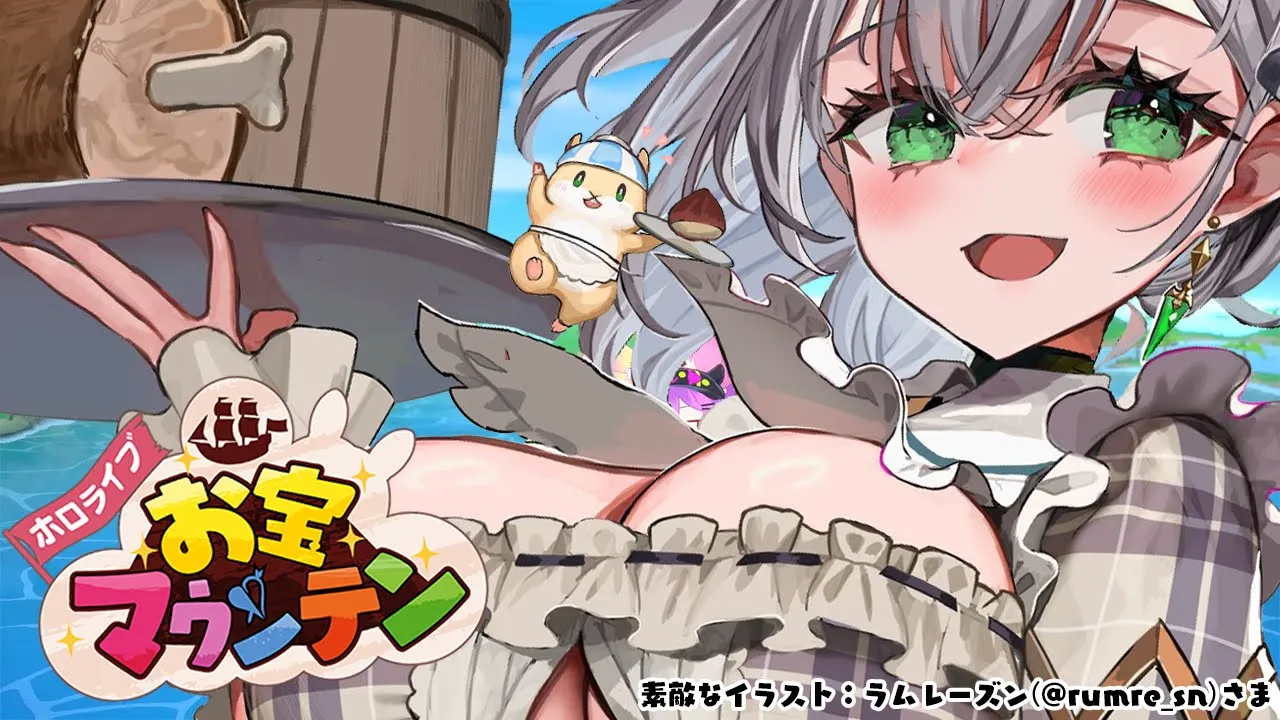 【お宝マウンテン】自己最高得点を目指して！7か月ぶりにプレイするダッ?✨【白銀ノエル/ホロライブ】