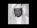 Download Lagu Breathtaking Recitation - Surah Furqan ayah 61-77 - Sheikh Dr Abdullah Al Matrood [KSA]