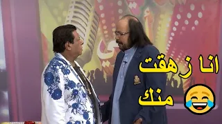 مش كل مسرحية تعمل كده يعم شعبان انا زهقت صريخ ضحك  مش كل مسرحية تعمل كده يعم شعبان انا زهقت صريخ ضحك
