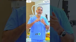 مميزات وعيوب عملية الفيمتو سمايل لتصحيح النظر دندنها